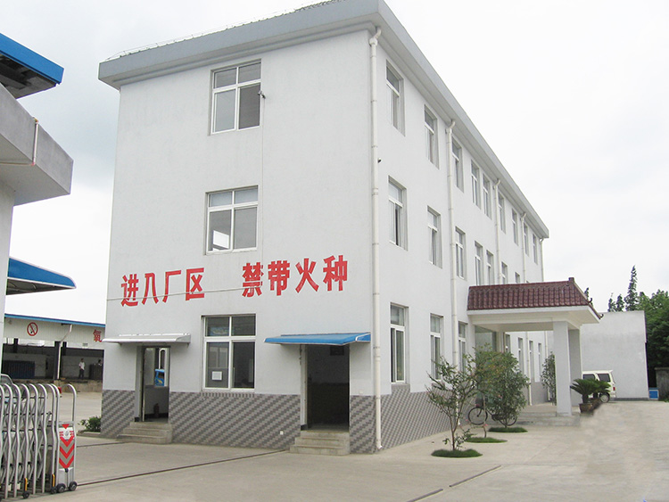 滁州办公楼 (2)